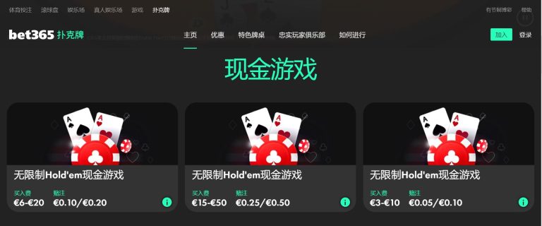 西甲,月最佳教练,角逐,亚博体育,亚博体育官网,亚博体育app,亚博体育下载