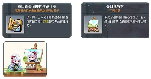 卡塔尔,赛事争议,佩雷斯绿灯,亚博体育,亚博体育官网,亚博体育app,亚博体育下载