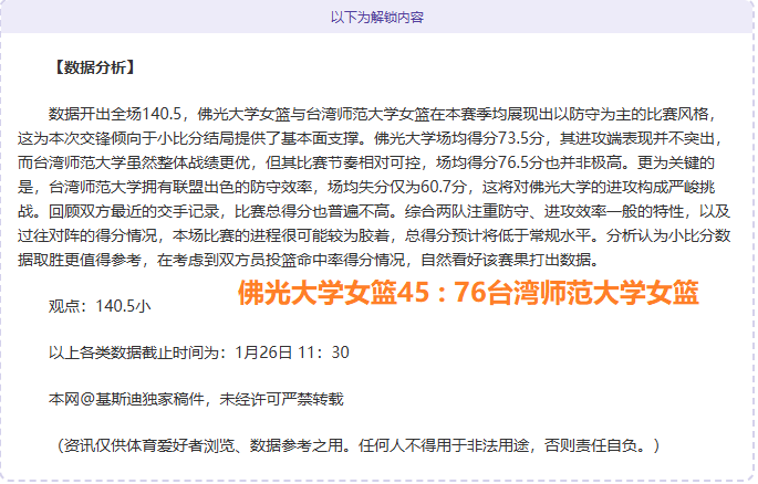 阿拉尼亚体,育期号专家,推荐质合分,亚博体育,亚博体育官网,亚博体育app,亚博体育下载