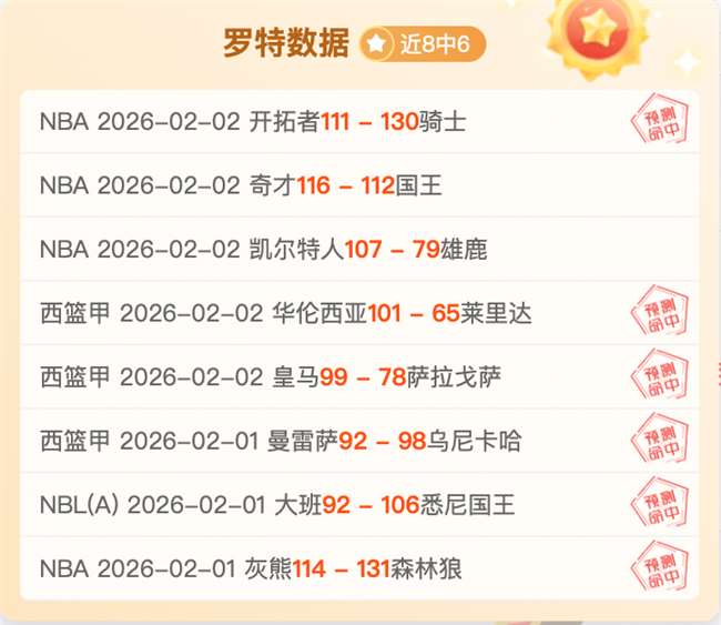 富安健洋,在阿森纳,我寻求增强,亚博体育,亚博体育官网,亚博体育app,亚博体育下载