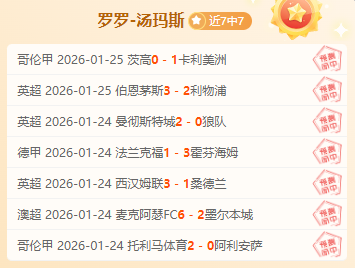 转正后表现,平平,湖人新后场,亚博体育,亚博体育官网,亚博体育app,亚博体育下载
