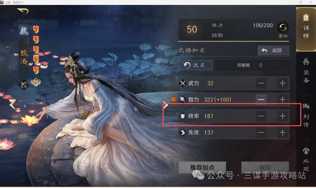 广州恒大前,国脚刑期揭,曾潜逃却工,亚博体育,亚博体育官网,亚博体育app,亚博体育下载