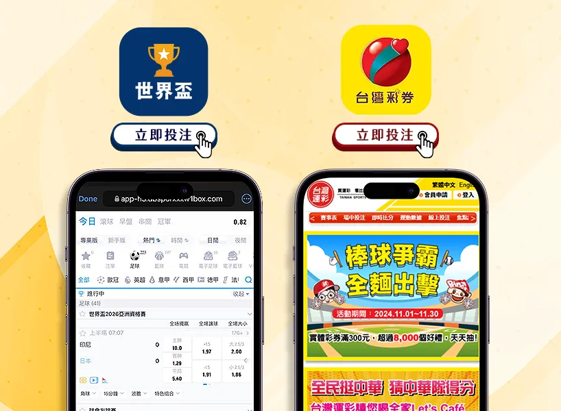 大乐透期号,专家推荐,火箭客场挑,亚博体育,亚博体育官网,亚博体育app,亚博体育下载