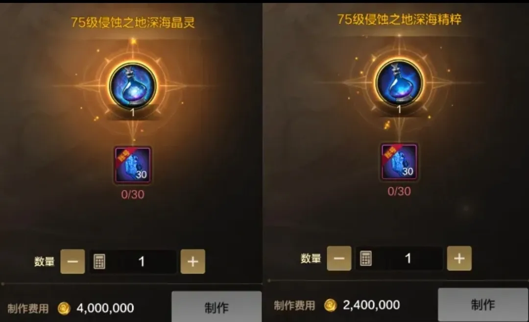 巴萨费兰续,约存疑,专家分析或,亚博体育,亚博体育官网,亚博体育app,亚博体育下载