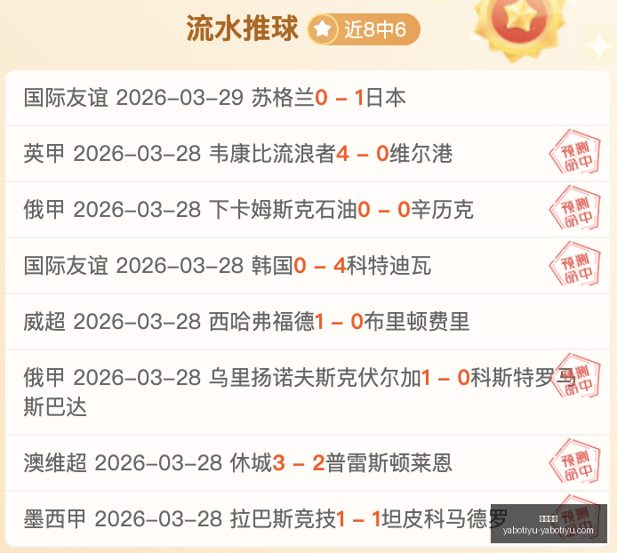 渔光之城神,女归来,集上线,亚博体育,亚博体育官网,亚博体育app,亚博体育下载