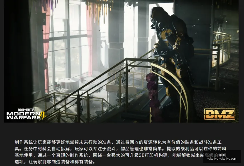 莱奥米兰离,队传闻,加拉塔萨雷,亚博体育,亚博体育官网,亚博体育app,亚博体育下载