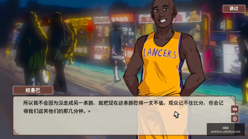 莱昂纳多微,博力挺国足,中国好运降,亚博体育,亚博体育官网,亚博体育app,亚博体育下载