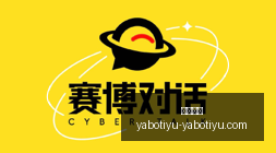 申花激战梅,岁新星中超,首秀闪耀,亚博体育,亚博体育官网,亚博体育app,亚博体育下载