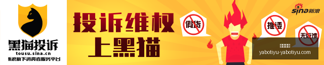 游戏公司访,电竞发展前,景展望,亚博体育,亚博体育官网,亚博体育app,亚博体育下载
