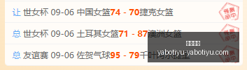 广汽集团加,速出海,自主崛起,亚博体育,亚博体育官网,亚博体育app,亚博体育下载