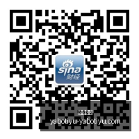 广汽集团加,速出海,自主崛起,亚博体育,亚博体育官网,亚博体育app,亚博体育下载