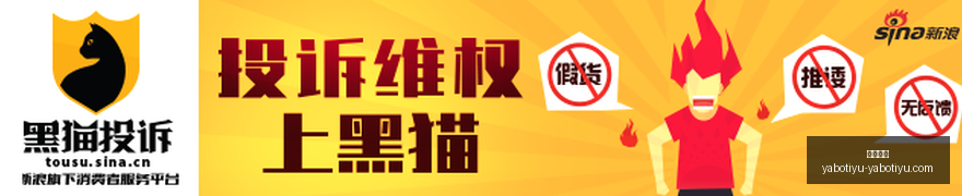 电竞战队新,阵容揭晓,品牌赞助显,亚博体育,亚博体育官网,亚博体育app,亚博体育下载