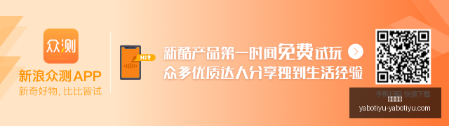 工厂蓝图曝,英伟达,机架设计,亚博体育,亚博体育官网,亚博体育app,亚博体育下载