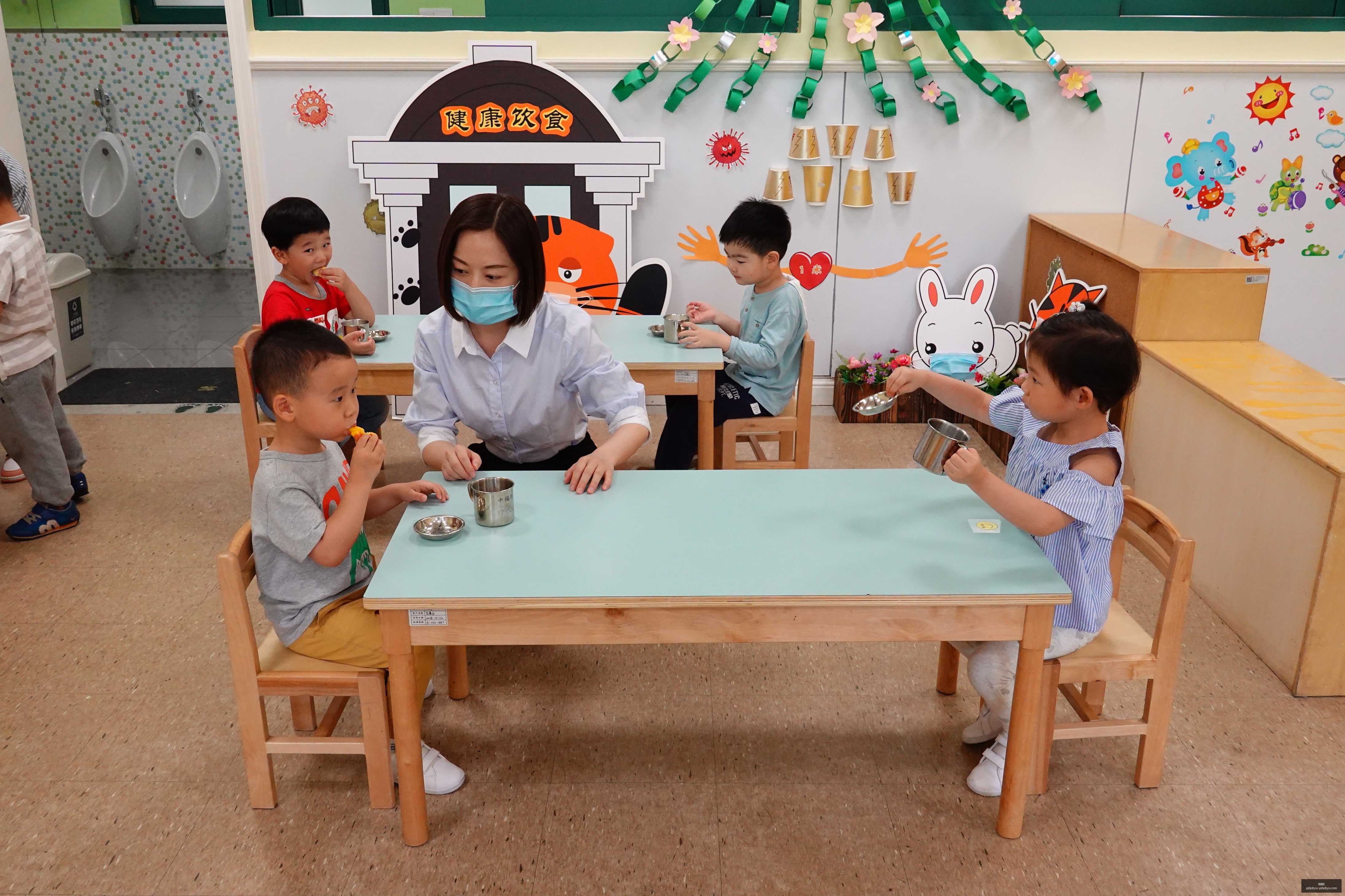 日纪念,主动权益基,金庆功,亚博体育,亚博体育官网,亚博体育app,亚博体育下载