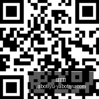 赛季最矮联,赛身高排行,智利甲,亚博体育,亚博体育官网,亚博体育app,亚博体育下载