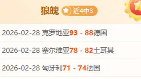 66号公路重开盛况空前！阿诺德创纪录过车11次，军训教官成焦点_利物浦队面临考验_萨拉赫成关注焦点