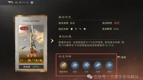 大乐透期号林总精选：专家质合分析推荐前区十码