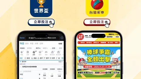 大乐透期号专家推荐：火箭客场挑战勇士质合分析