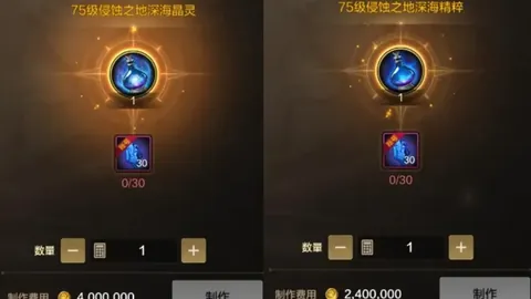 巴萨费兰续约存疑，专家分析或成小蜘蛛签约关键