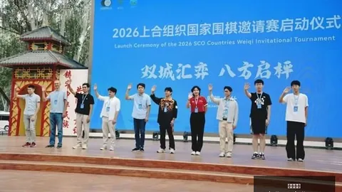 2026赛季亮点亚博体育app：河村勇辉10分7助攻，传球技巧惊动全场