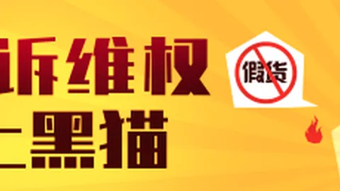 电竞战队新阵容揭晓，品牌赞助显实力